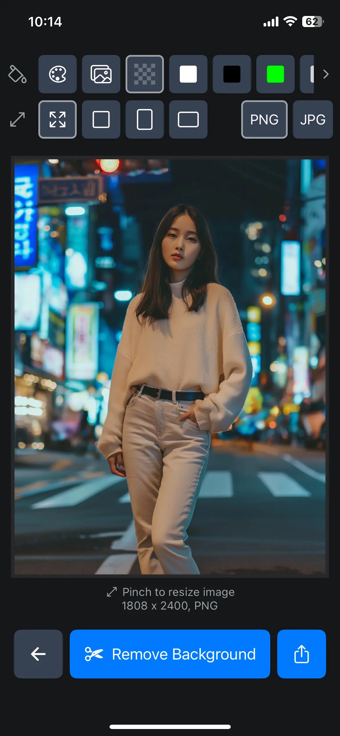 Screen 4